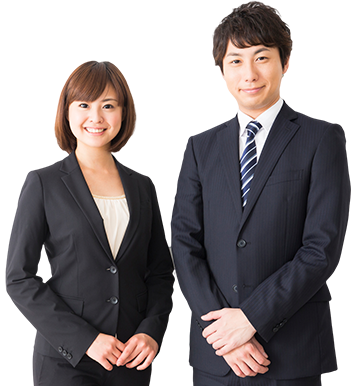 お気軽にご相談ください