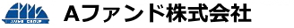 Aファンド株式会社