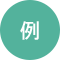 例